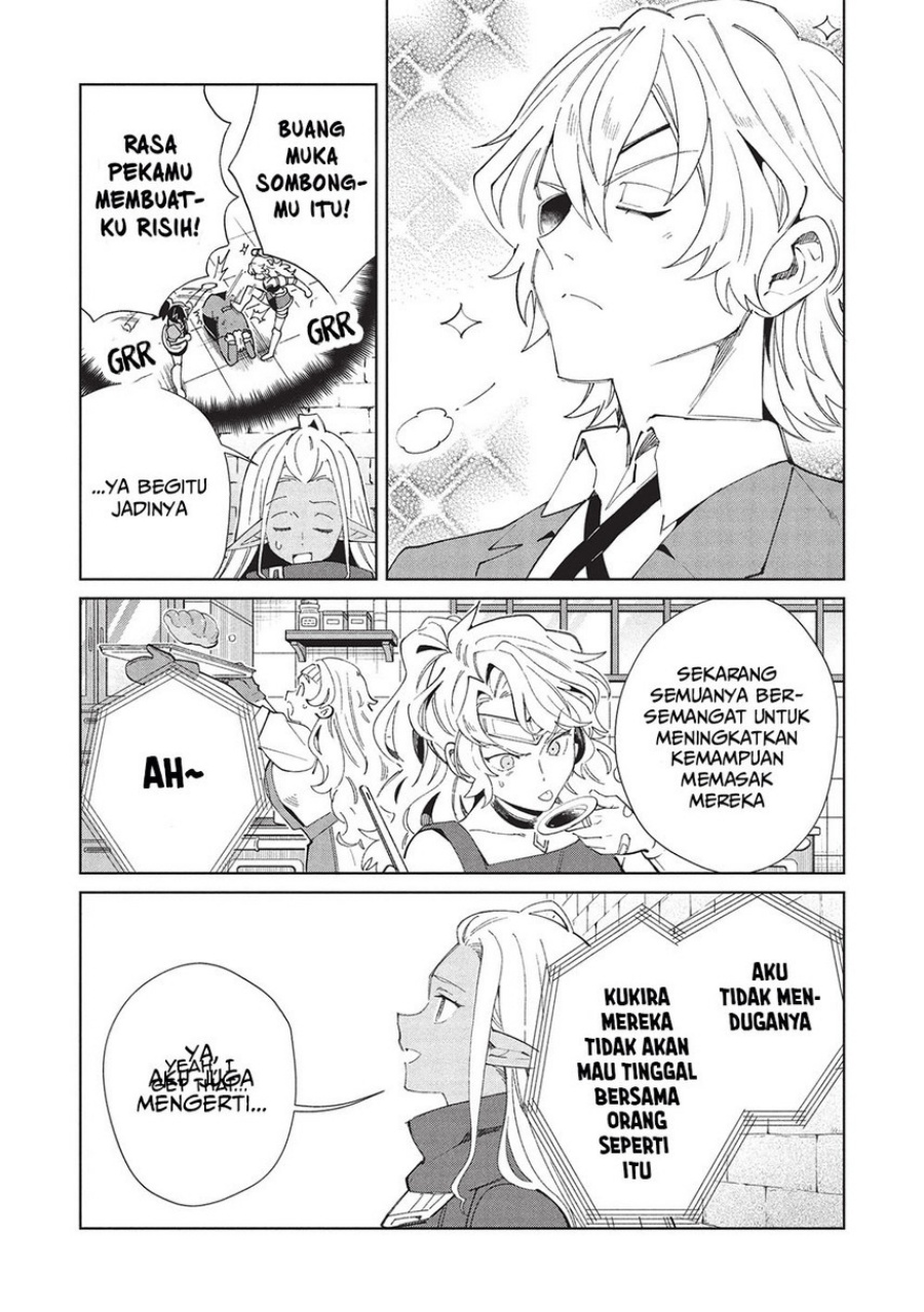Nihon e Youkoso Elf-san Chapter 61 Gambar 10