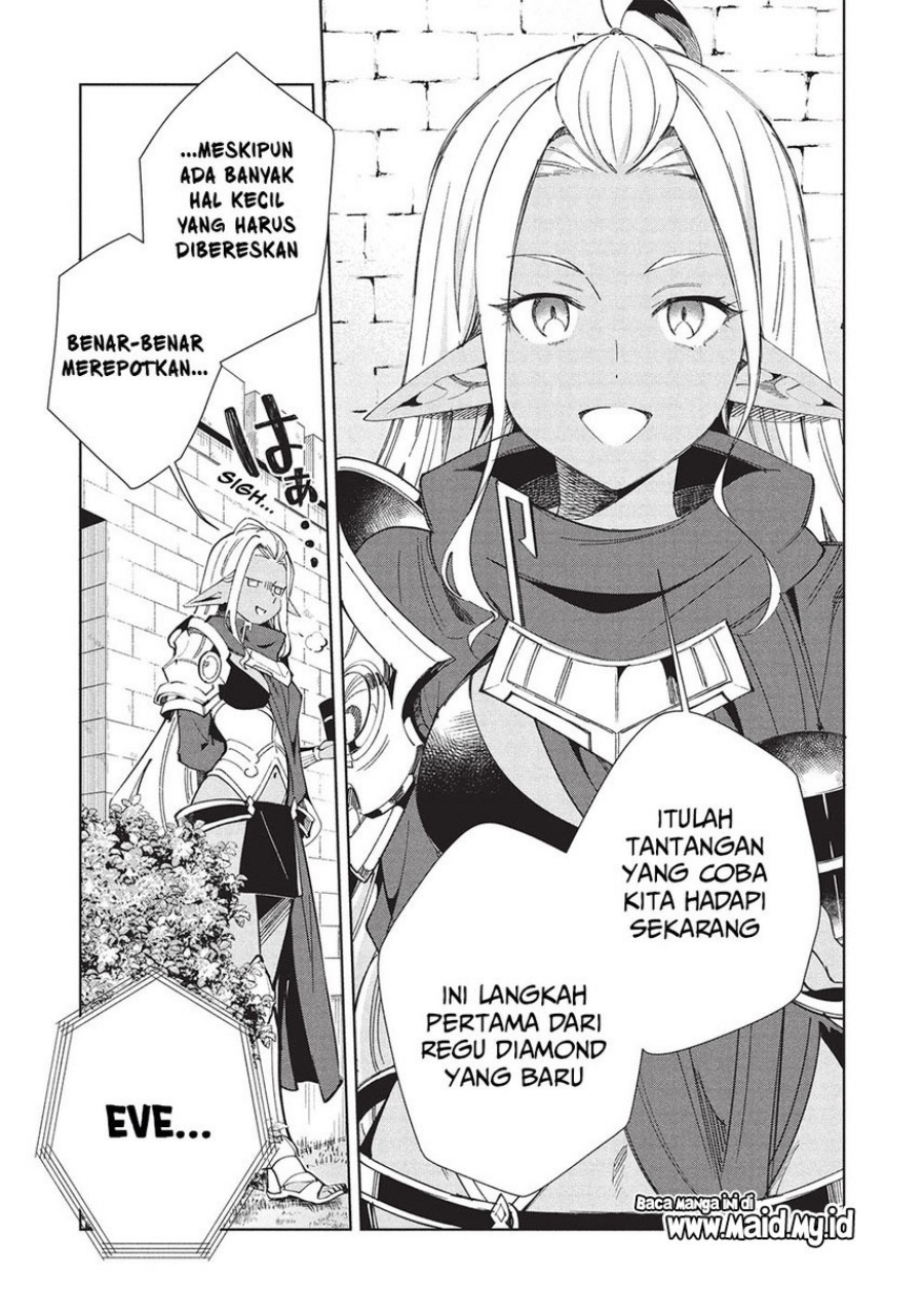 Nihon e Youkoso Elf-san Chapter 61 Gambar 13