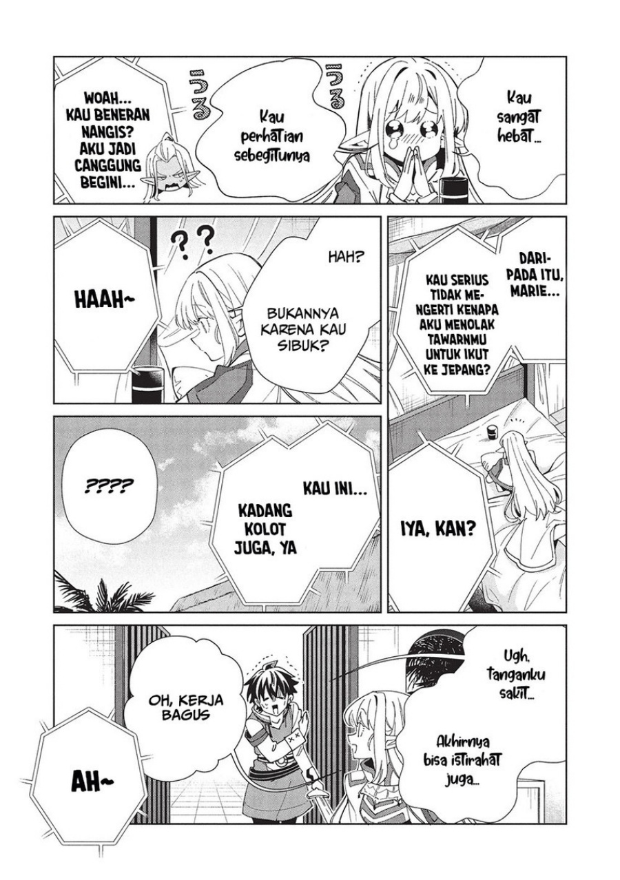 Nihon e Youkoso Elf-san Chapter 61 Gambar 14