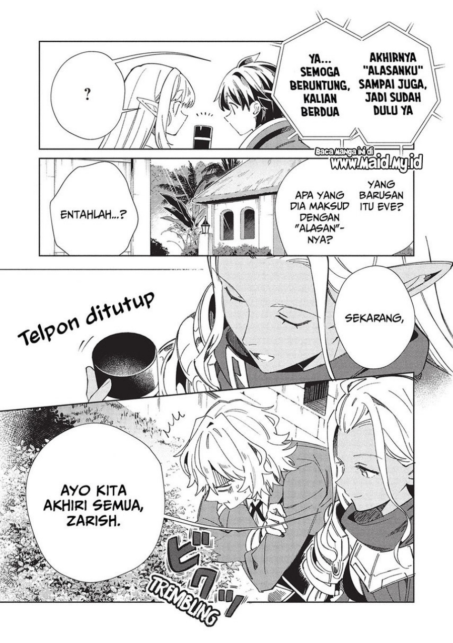 Nihon e Youkoso Elf-san Chapter 61 Gambar 15