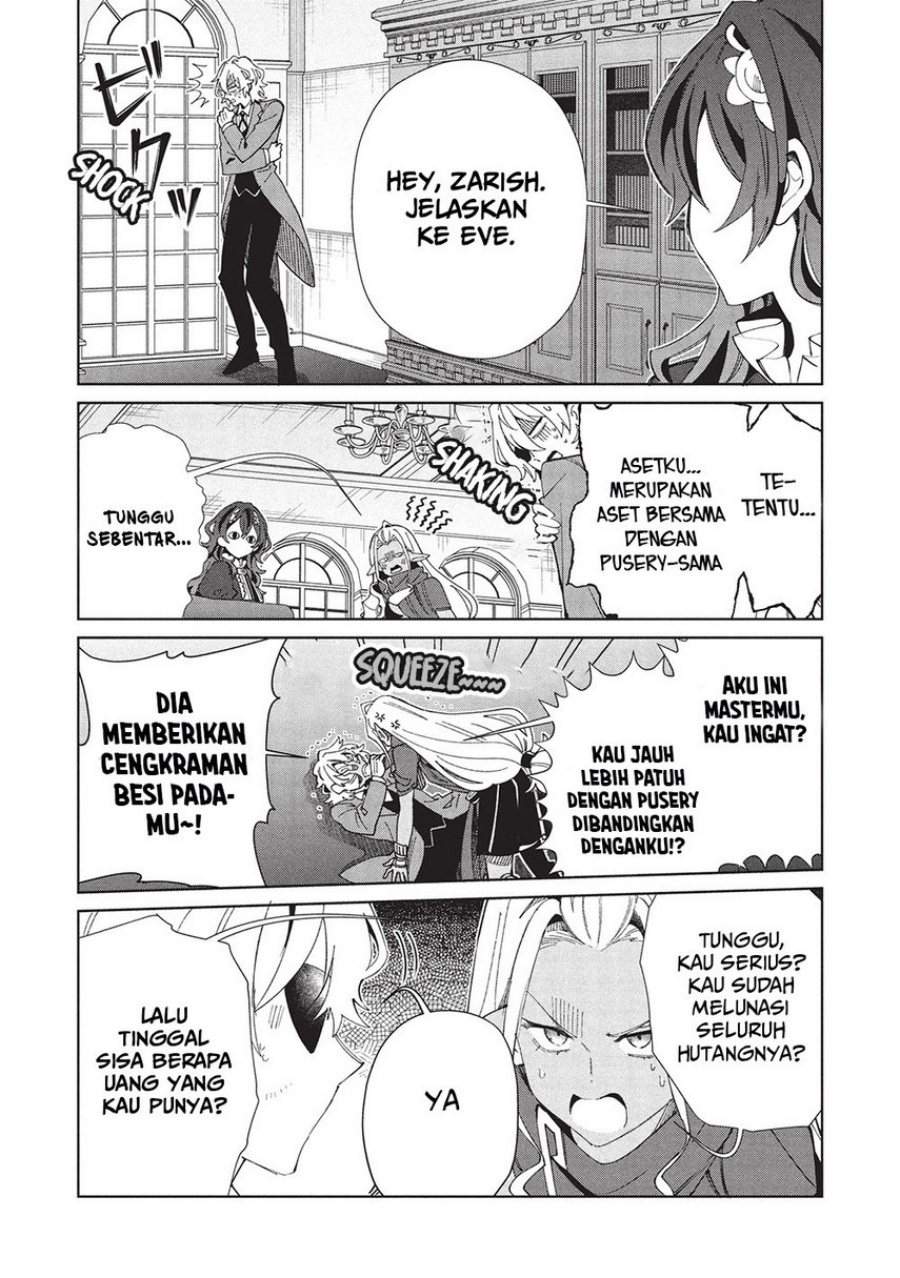 Nihon e Youkoso Elf-san Chapter 61 Gambar 18