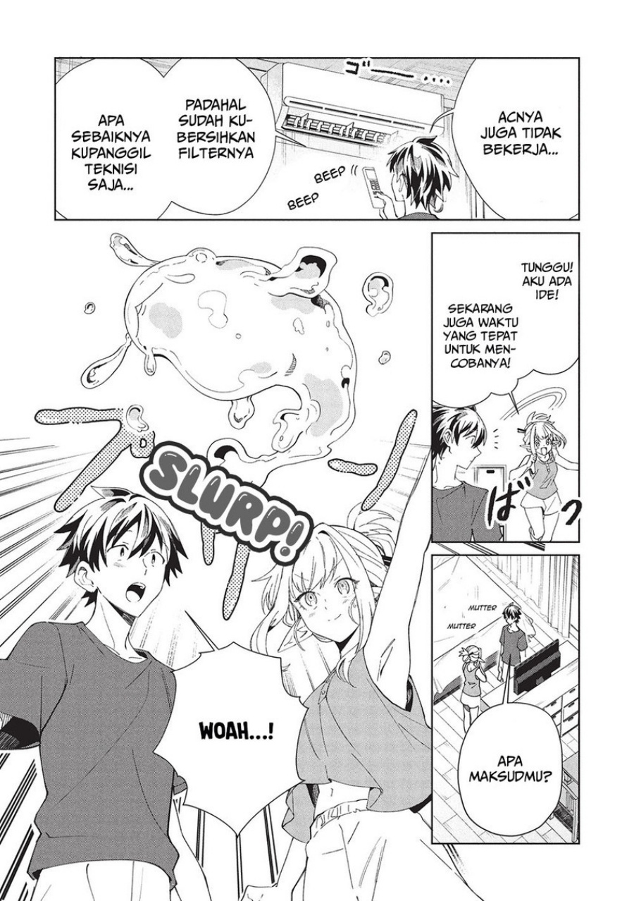 Nihon e Youkoso Elf-san Chapter 61 Gambar 24