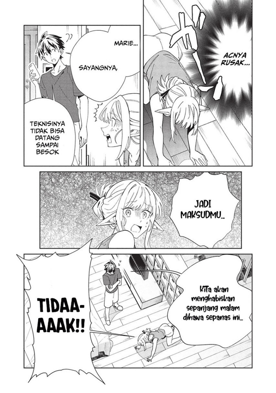Nihon e Youkoso Elf-san Chapter 61 Gambar 28