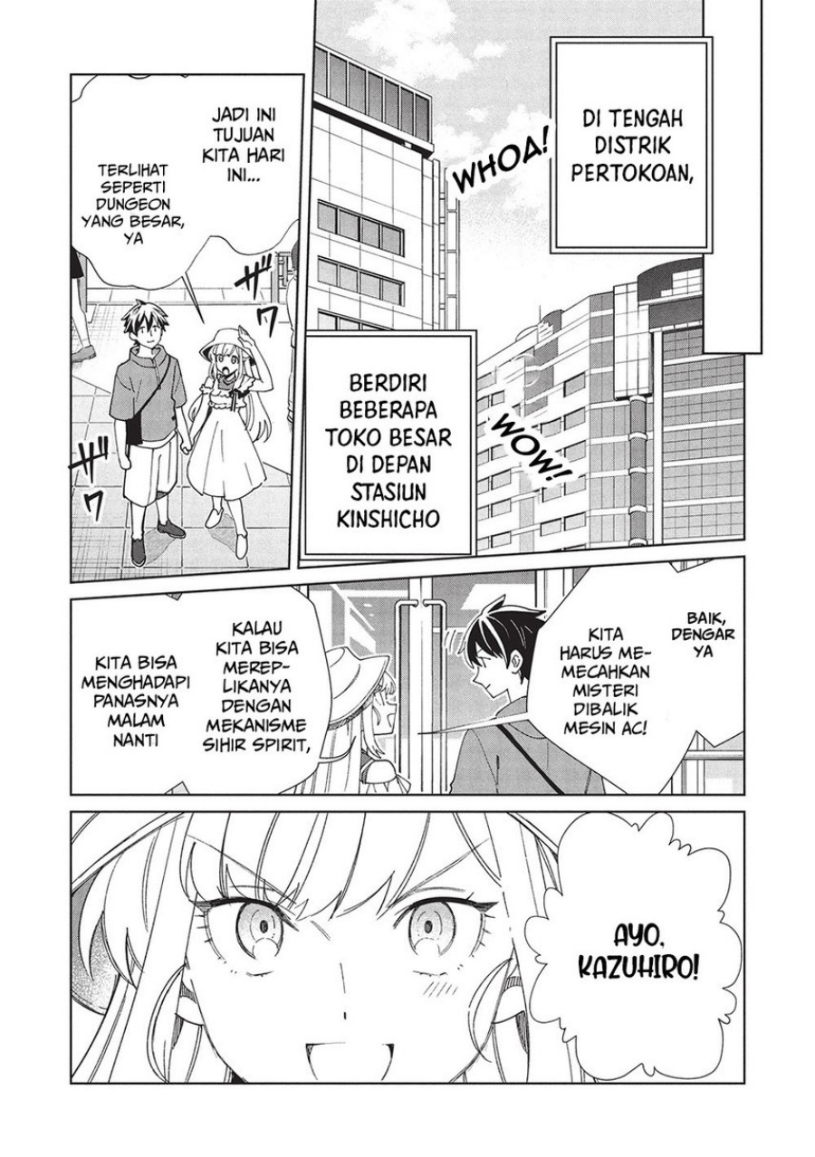 Nihon e Youkoso Elf-san Chapter 61 Gambar 39