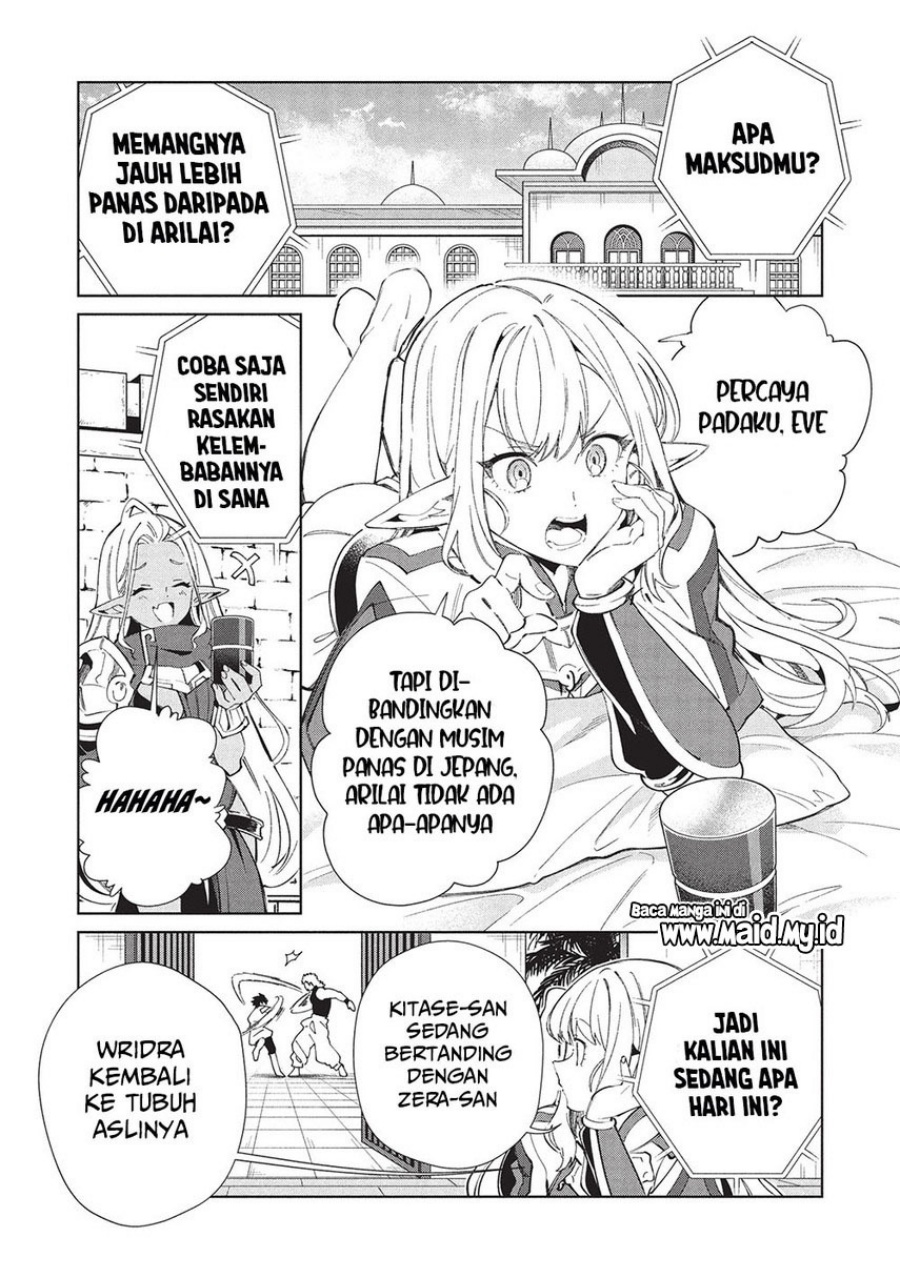 Nihon e Youkoso Elf-san Chapter 61 Gambar 5
