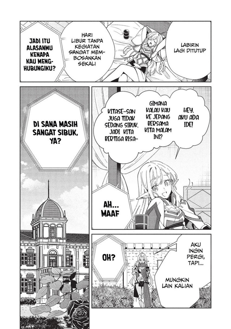 Nihon e Youkoso Elf-san Chapter 61 Gambar 6