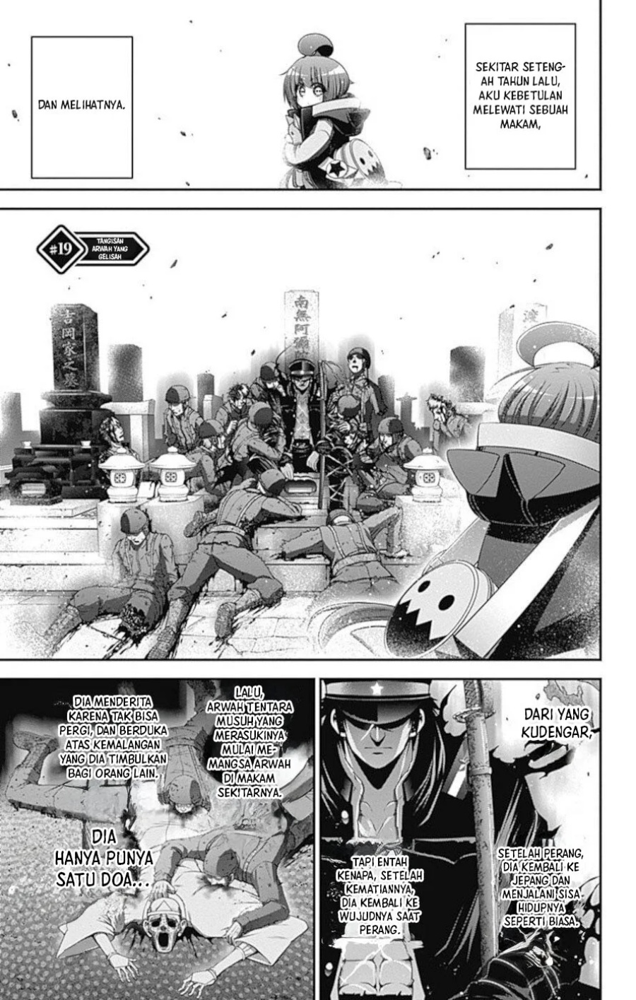 Baca Dark Gathering Chapter 19 Gambar 2