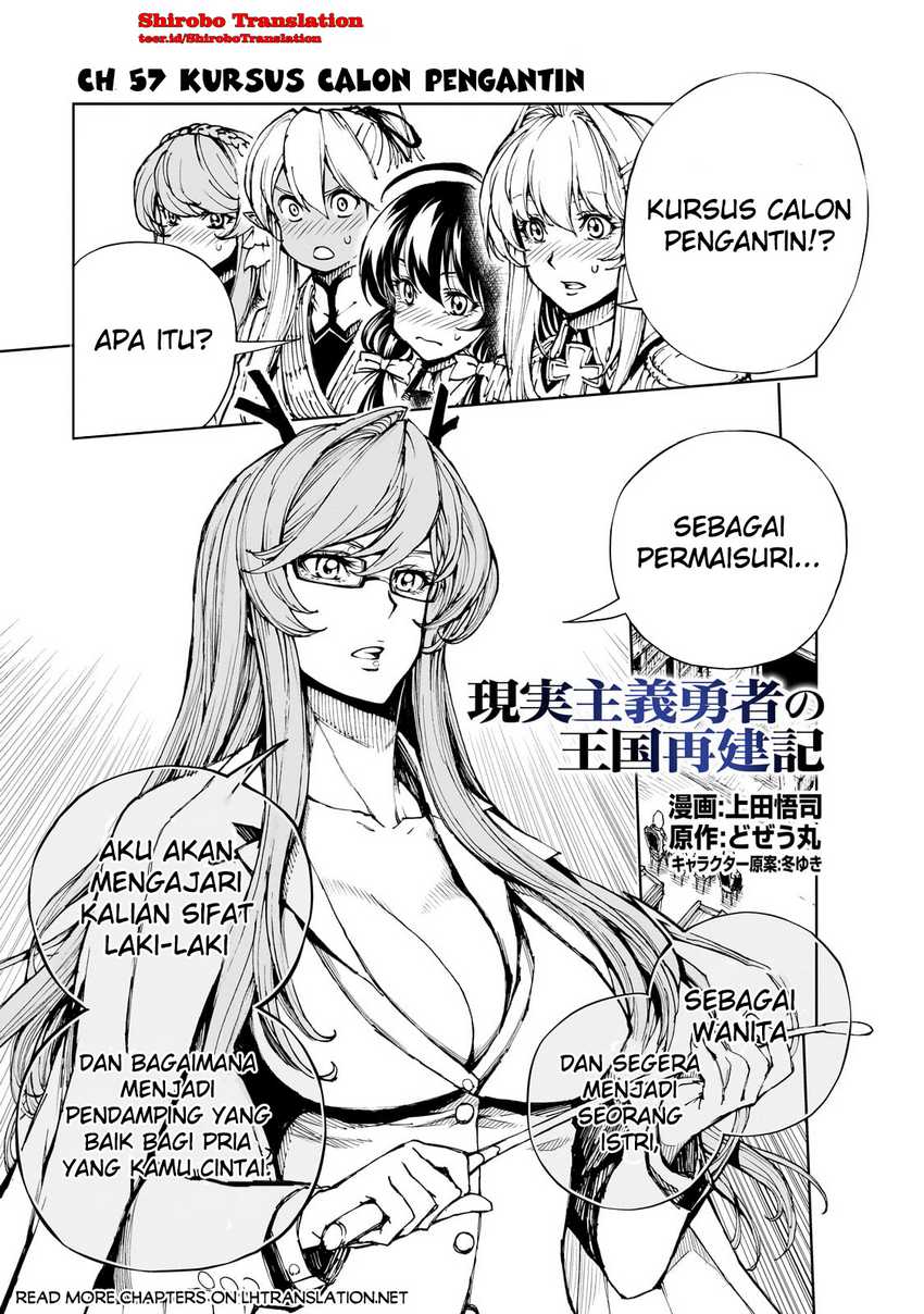 Baca Komik Genjitsu Shugi Yuusha no Oukoku Saikenki Chapter 57.1 Gambar 1