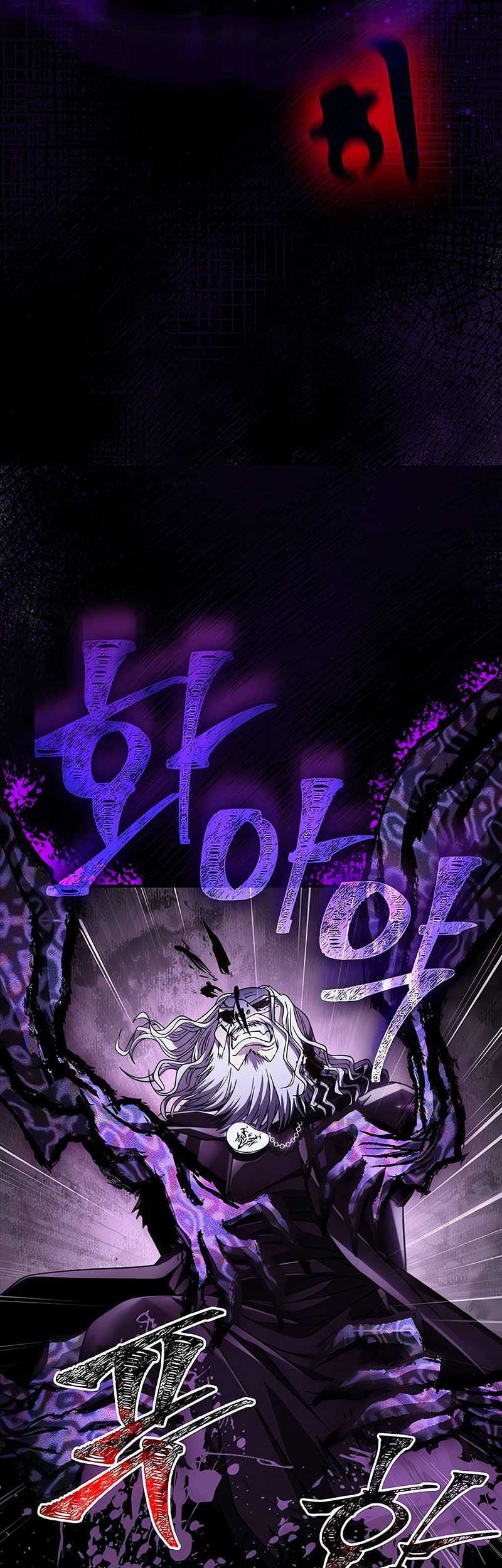 Survive as a Barbarian in the Game Chapter 97 Gambar 71