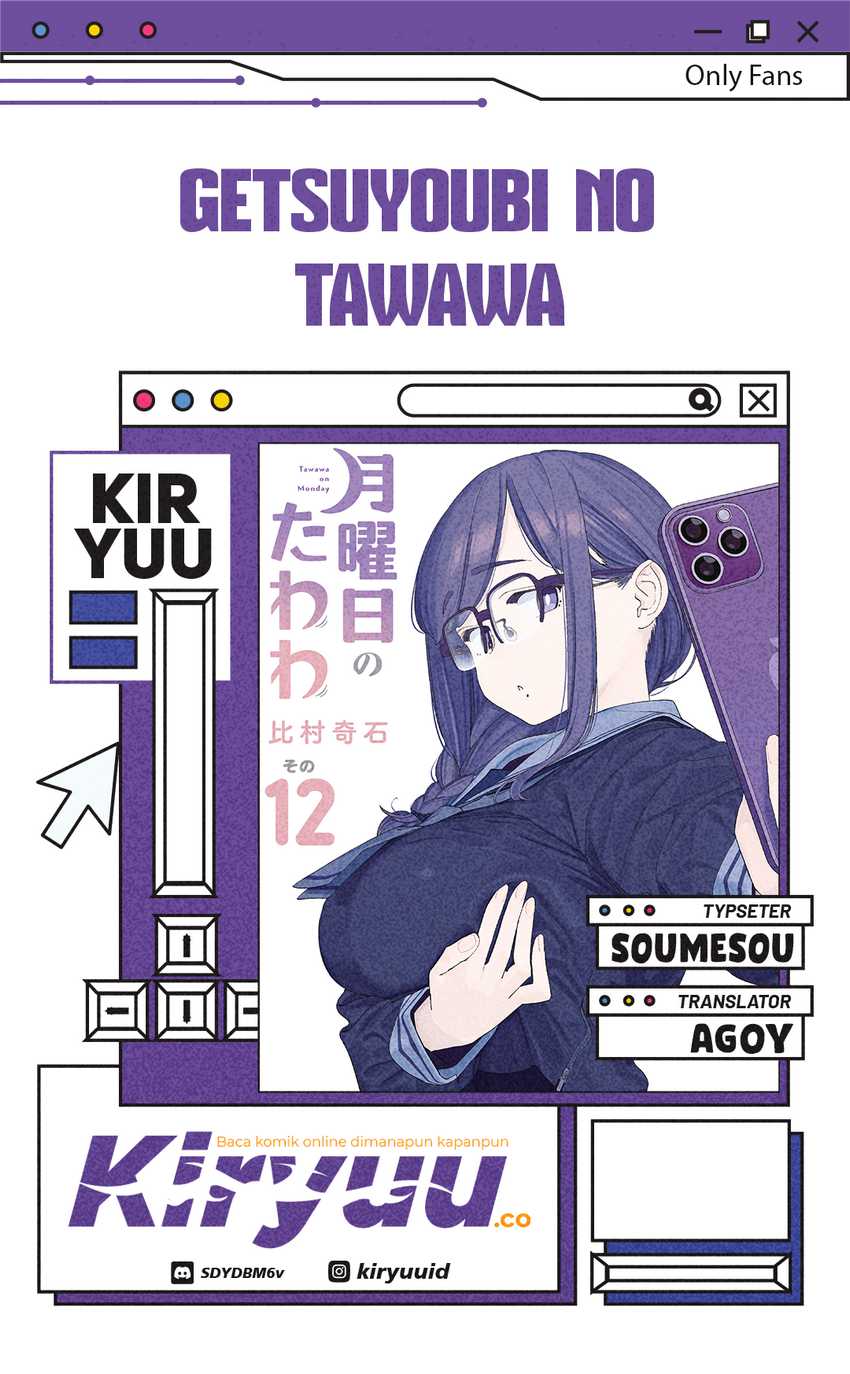 Baca Komik Getsuyoubi no Tawawa (Serialization) Chapter 53 Gambar 1