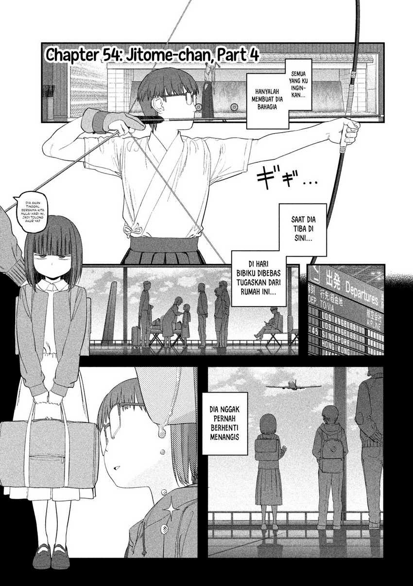 Baca Getsuyoubi no Tawawa (Serialization) Chapter 53 Gambar 2
