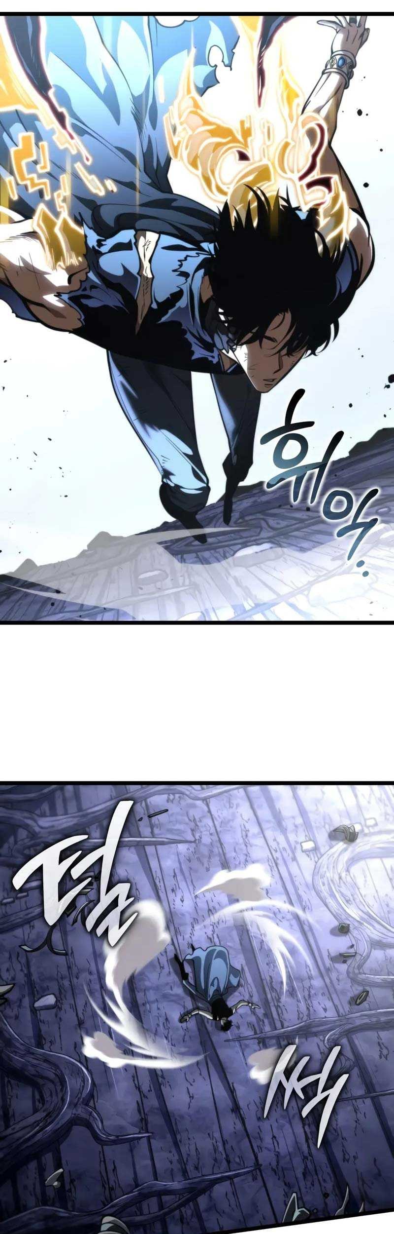 Reincarnator Chapter 71 Gambar 28