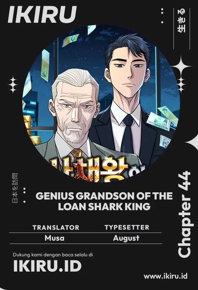 Baca Komik Genius Grandson of the Loan Shark King Chapter 44 Gambar 1