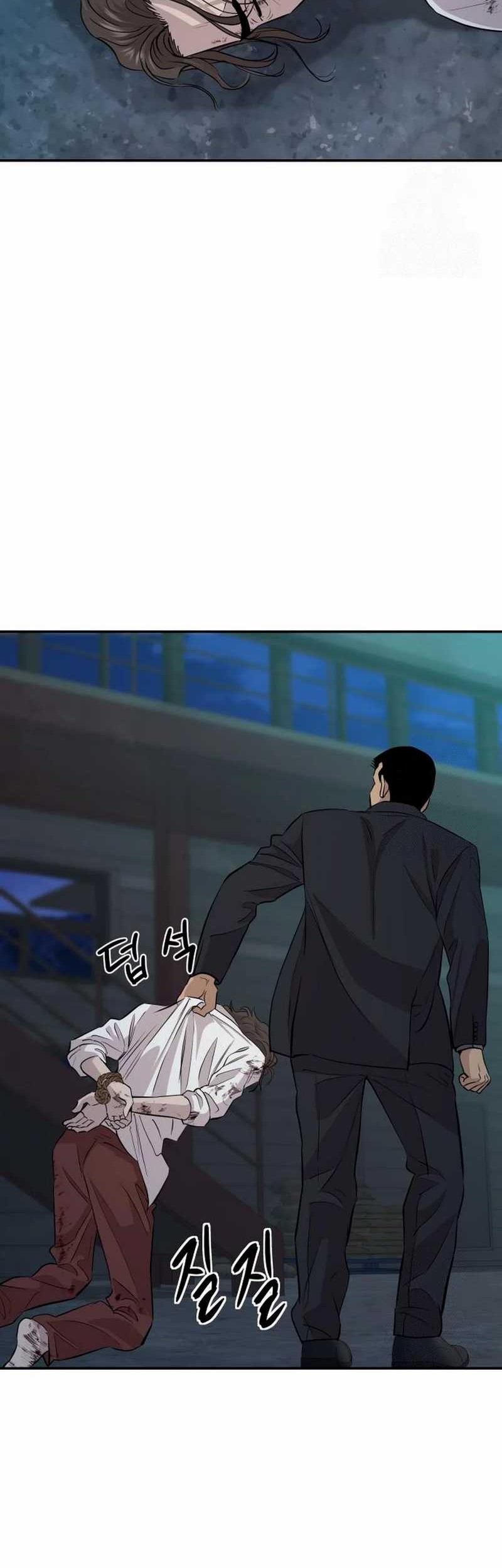 Genius Grandson of the Loan Shark King Chapter 44 Gambar 48