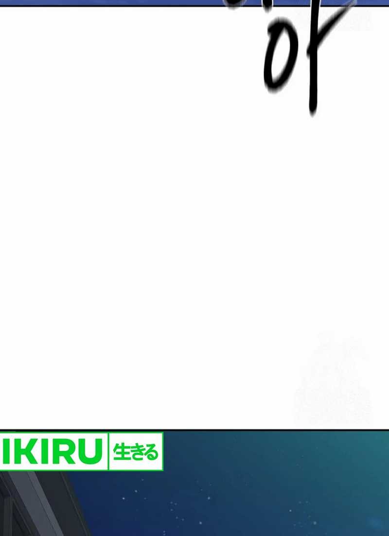 Genius Grandson of the Loan Shark King Chapter 44 Gambar 61
