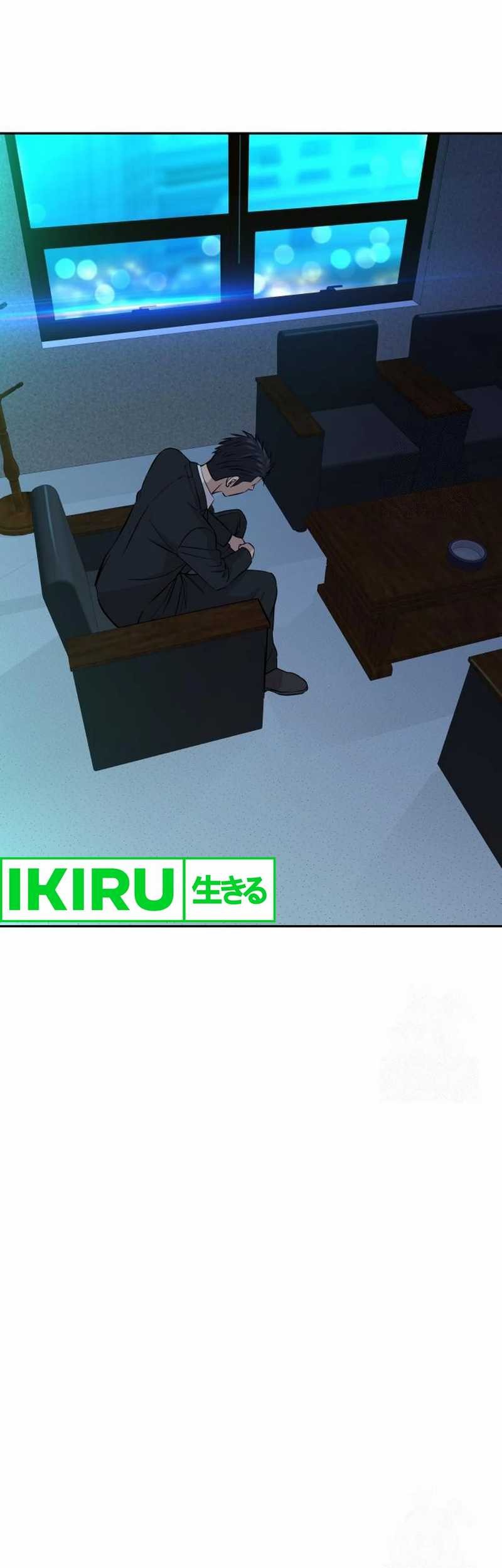 Genius Grandson of the Loan Shark King Chapter 44 Gambar 67