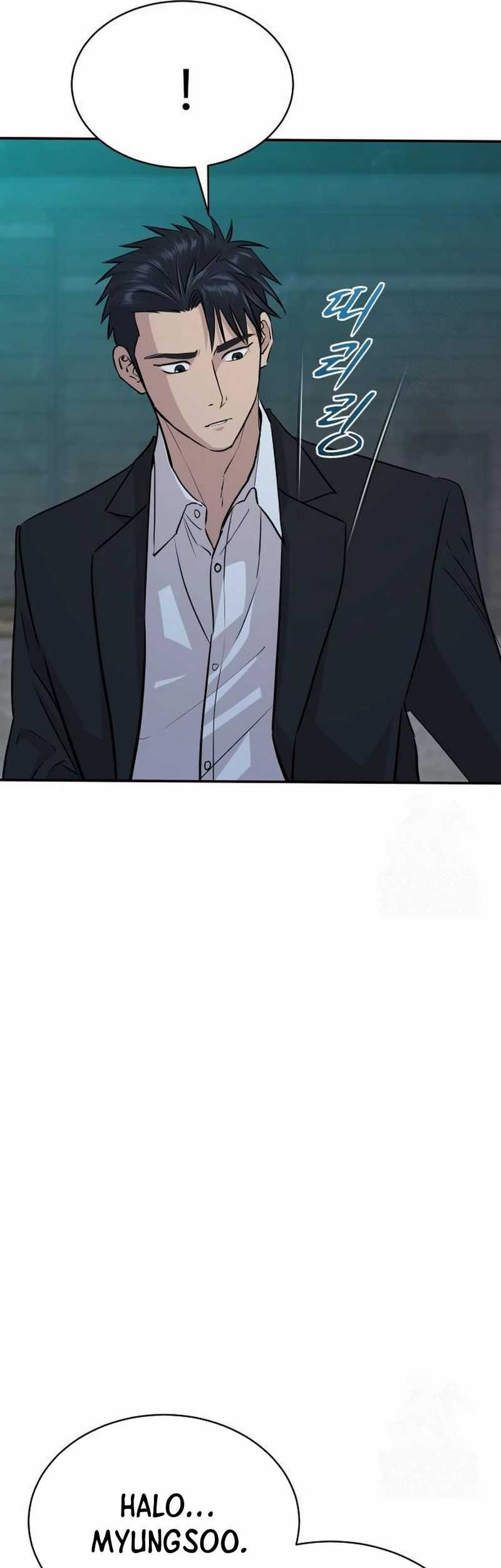 Genius Grandson of the Loan Shark King Chapter 44 Gambar 17