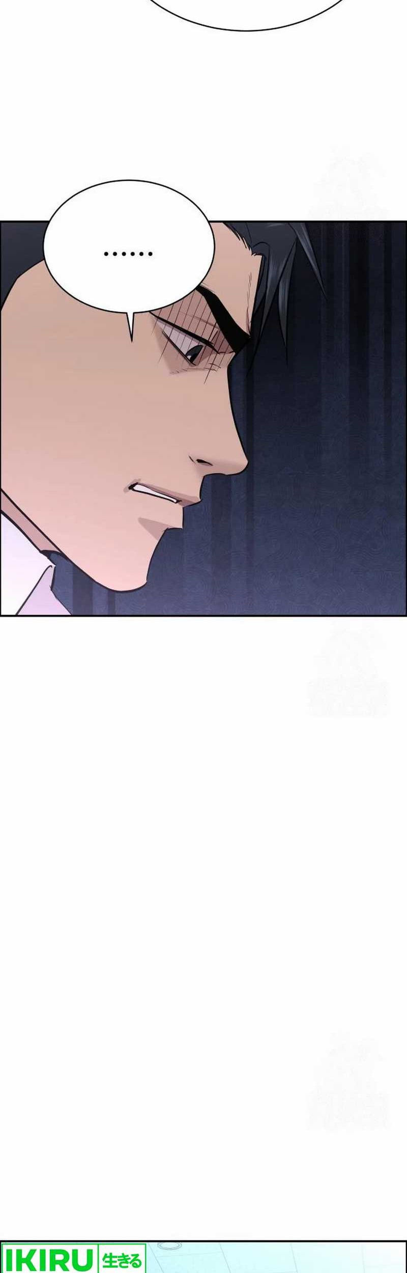 Genius Grandson of the Loan Shark King Chapter 44 Gambar 30