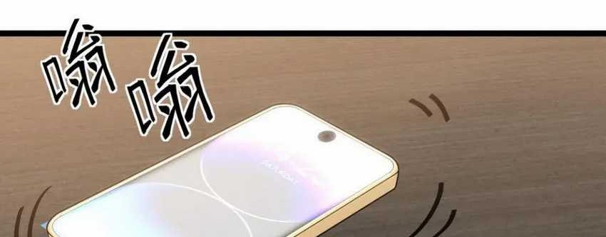 I Have 90 Billion Licking Gold Chapter 524 Gambar 10