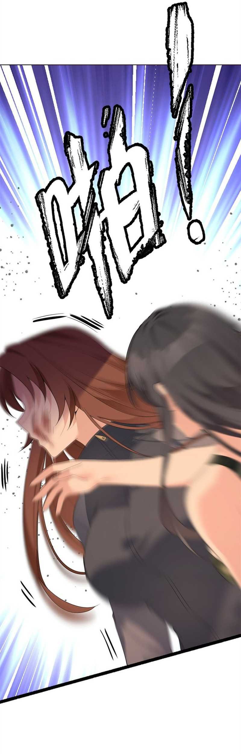 I Eat Soft Rice in Another World Chapter 161 Gambar 28
