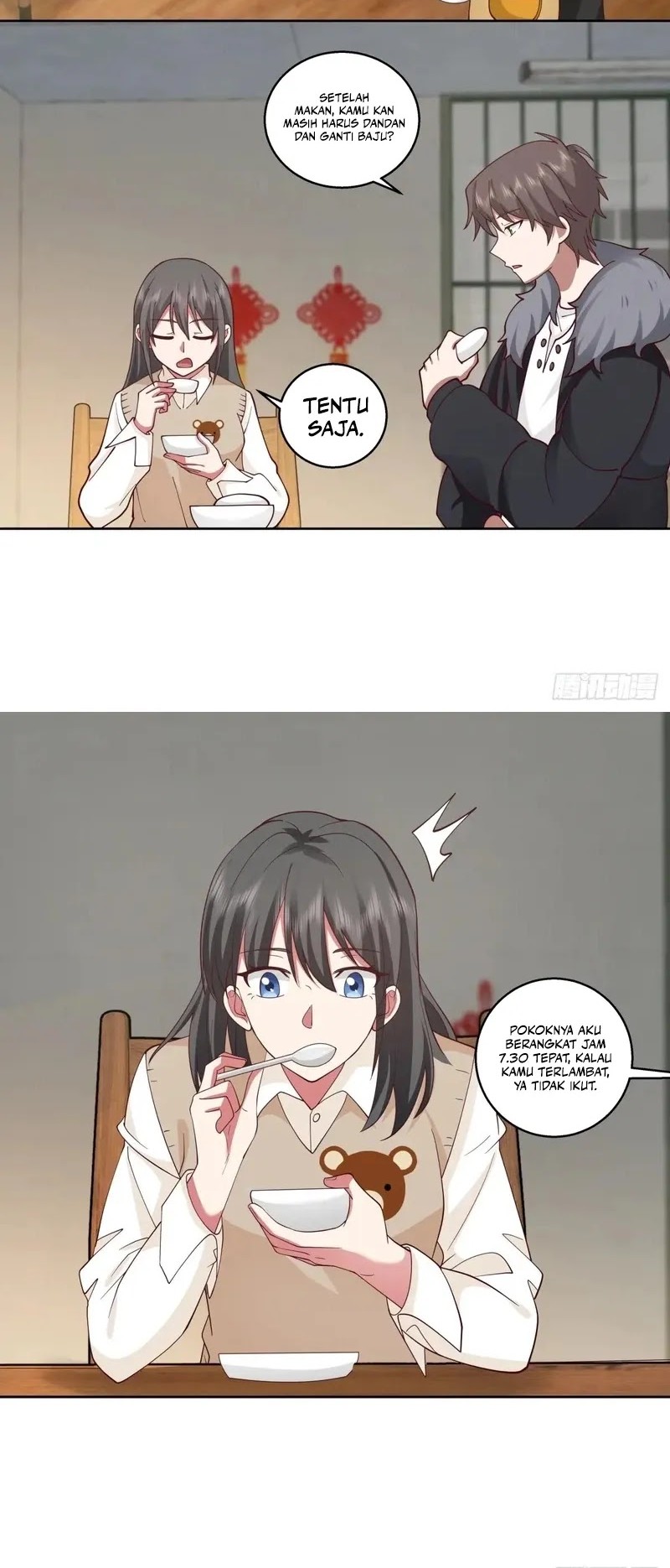 I Really Don’t Want to Be Reborn Chapter 237 Gambar 11