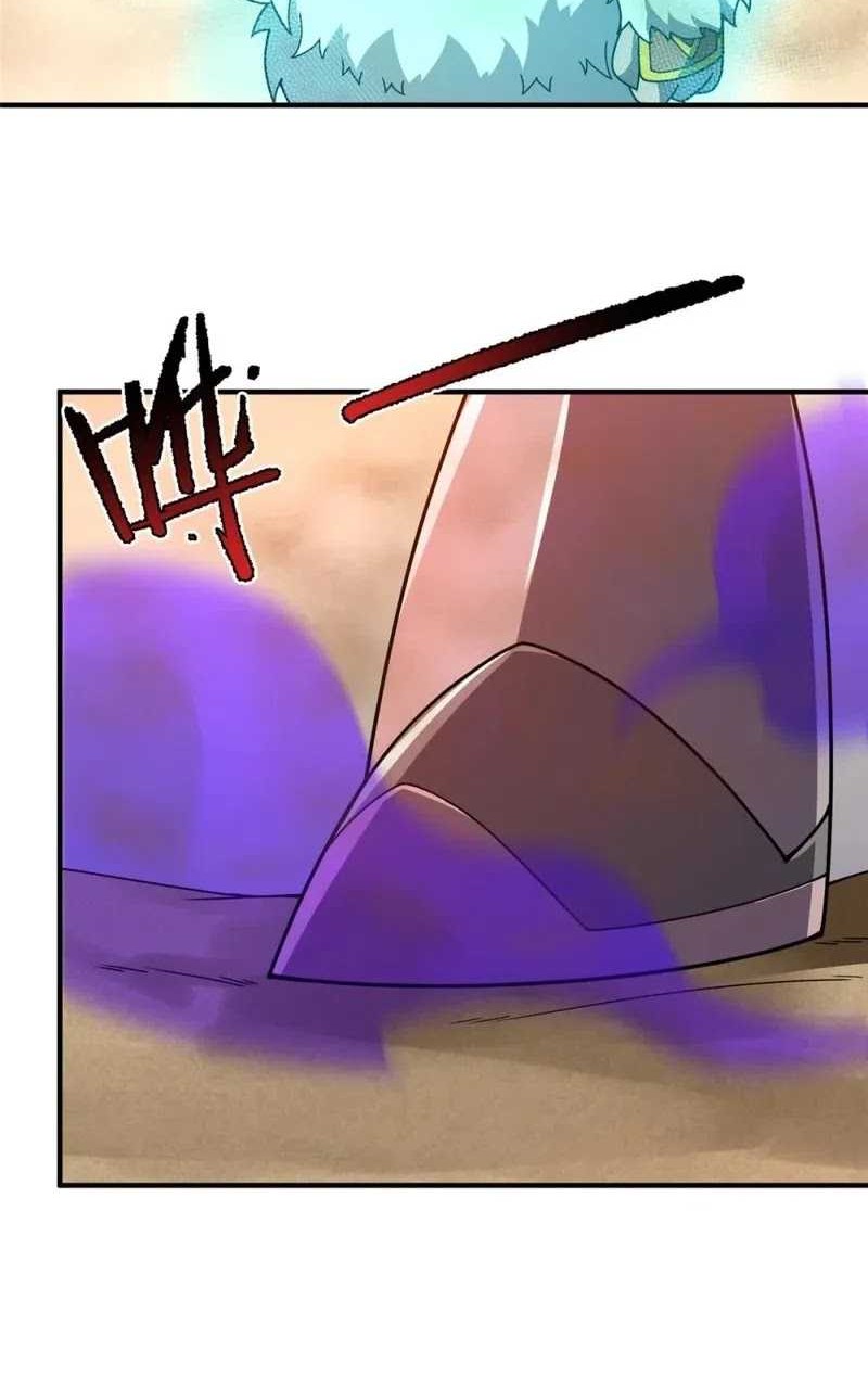 Monster Pet Evolution Chapter 320 Gambar 7