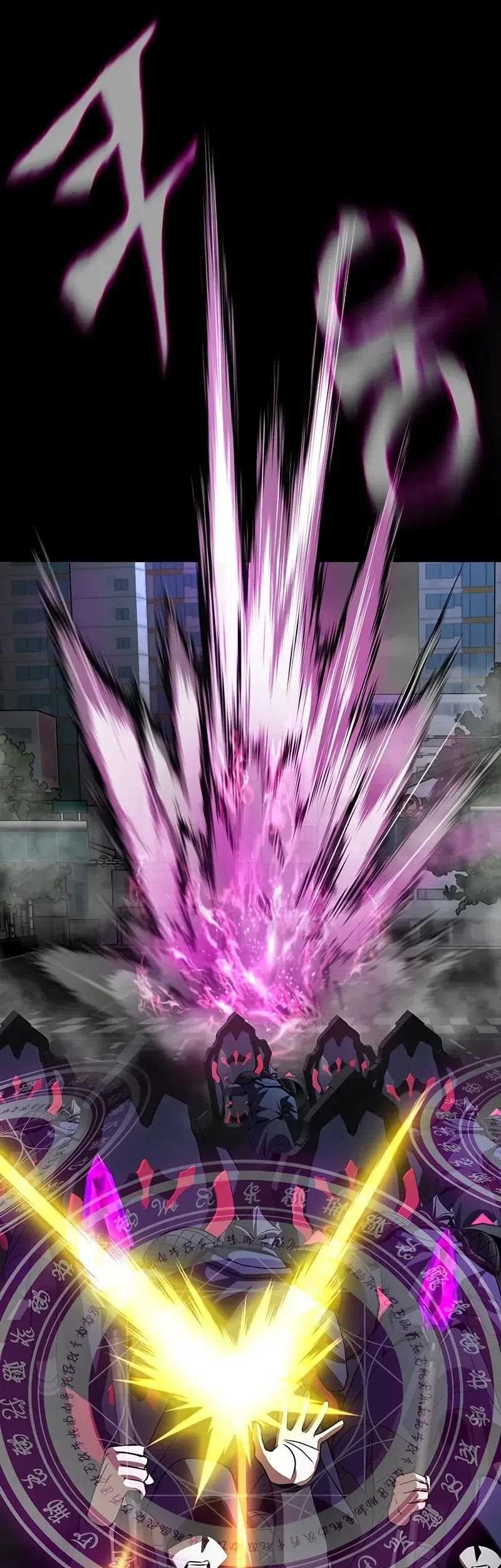 Steel-Eating Player Chapter 68 Gambar 41