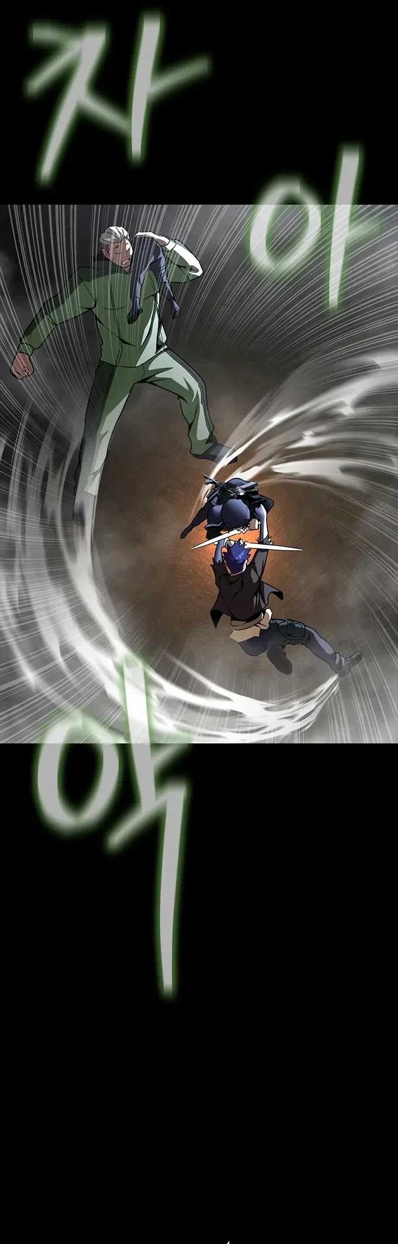 Steel-Eating Player Chapter 68 Gambar 66