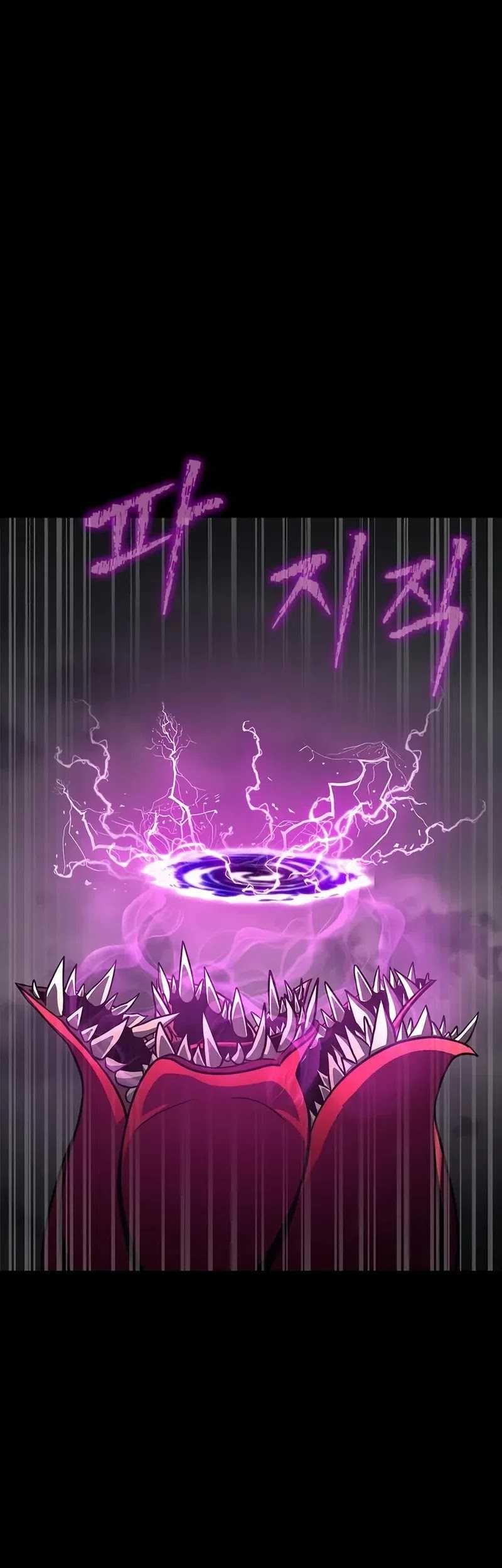 Steel-Eating Player Chapter 68 Gambar 84