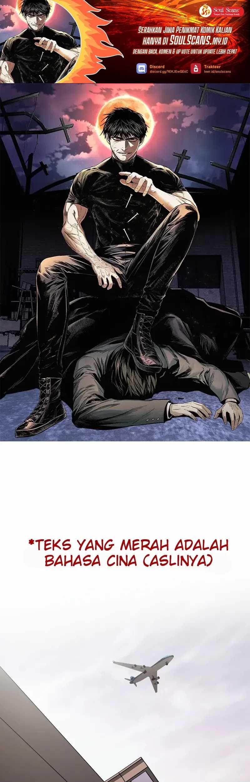 Baca The Invincible Man Chapter 39 Gambar 2