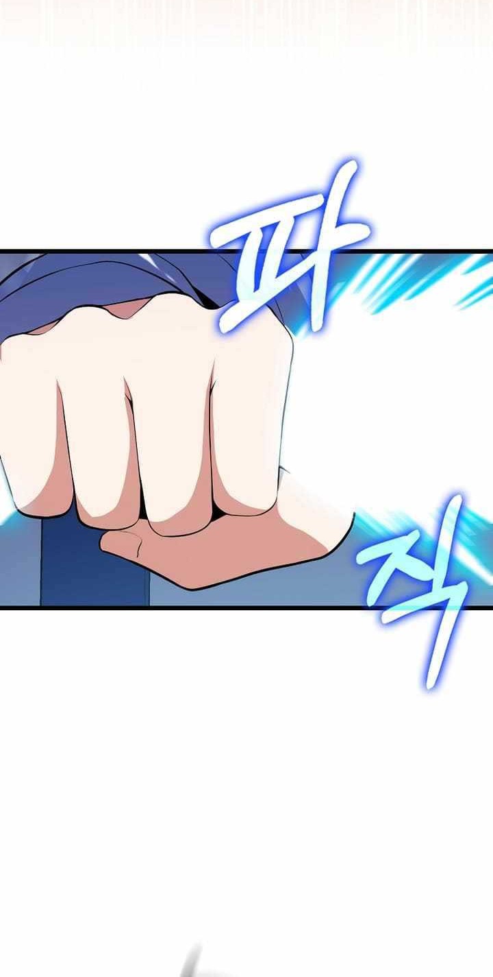 Max Talent Player Chapter 59 Gambar 25