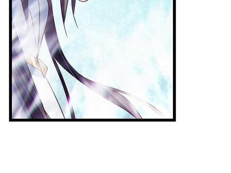 Keep A Low Profile, Sect Leader Chapter 476 Gambar 41