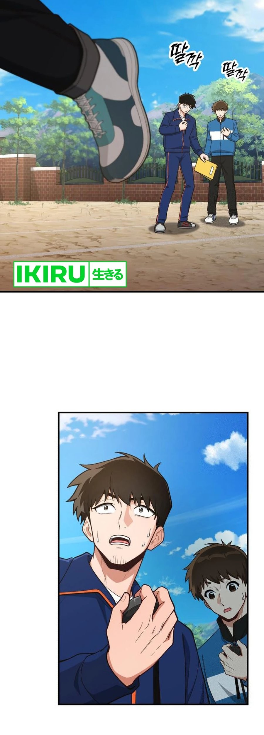 The Genius Decided to Live an Ordinary Life Chapter 17 Gambar 41