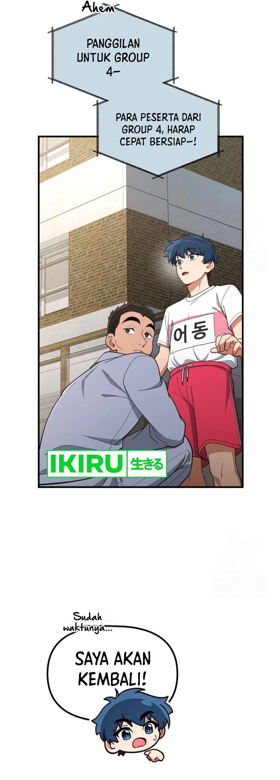 The Genius Decided to Live an Ordinary Life Chapter 17 Gambar 60