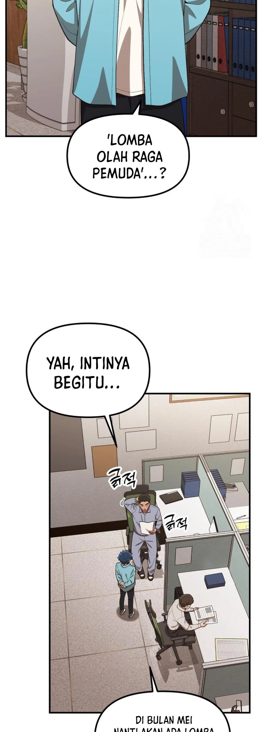 Baca The Genius Decided to Live an Ordinary Life Chapter 17 Gambar 2