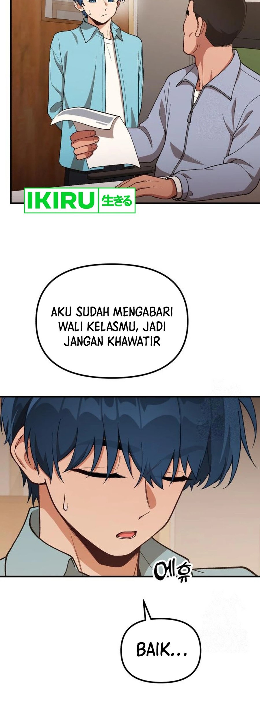 The Genius Decided to Live an Ordinary Life Chapter 17 Gambar 6