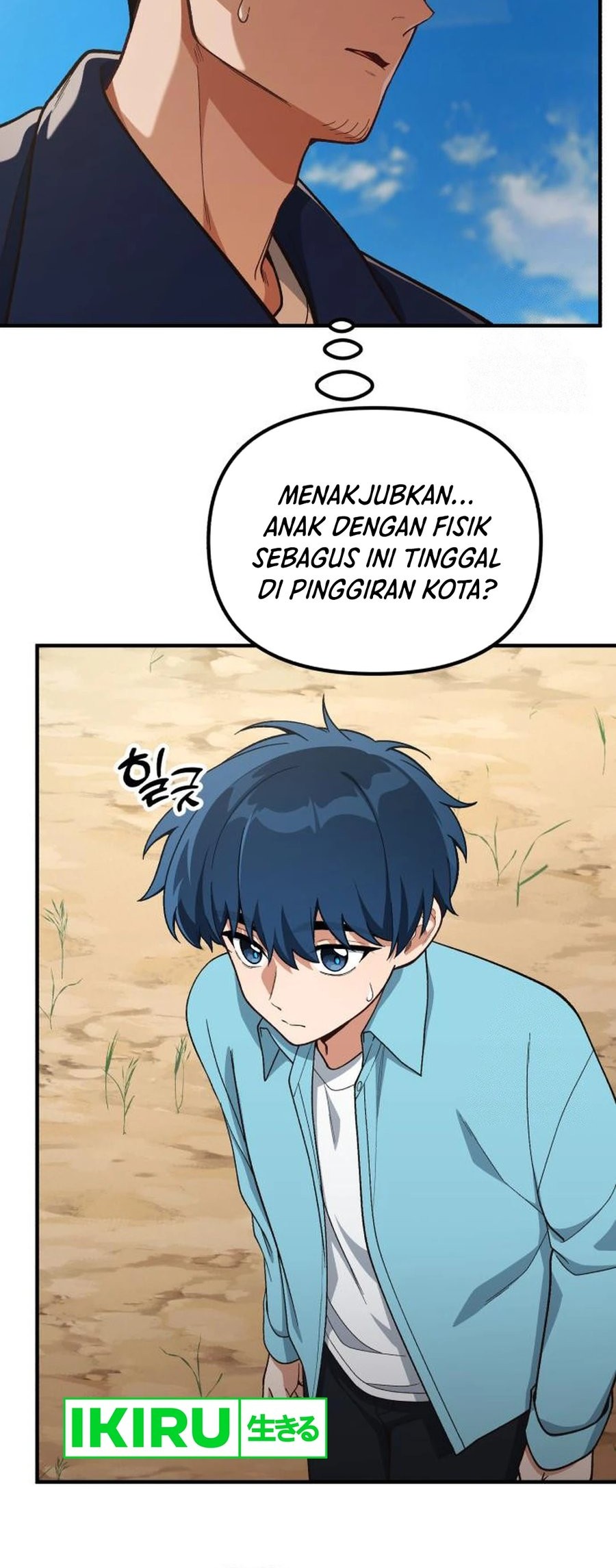The Genius Decided to Live an Ordinary Life Chapter 17 Gambar 15