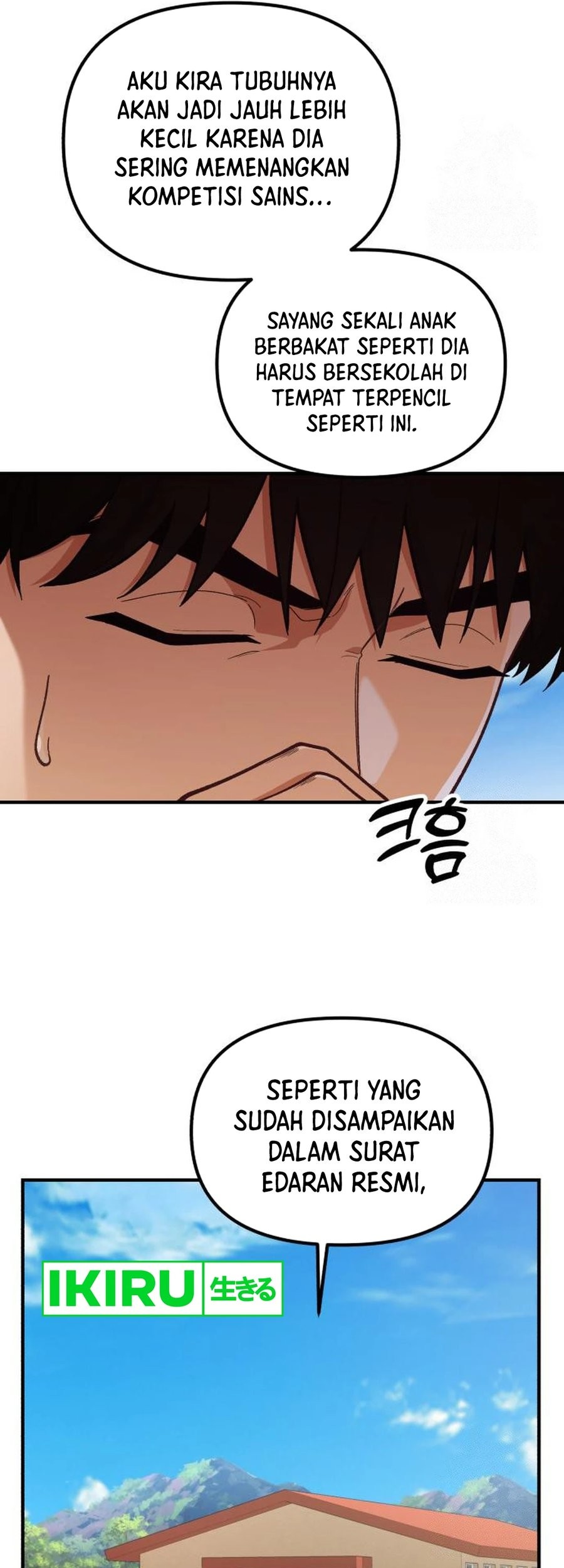 The Genius Decided to Live an Ordinary Life Chapter 17 Gambar 16