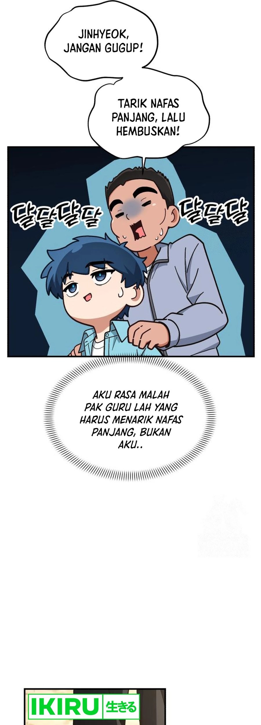 The Genius Decided to Live an Ordinary Life Chapter 17 Gambar 19