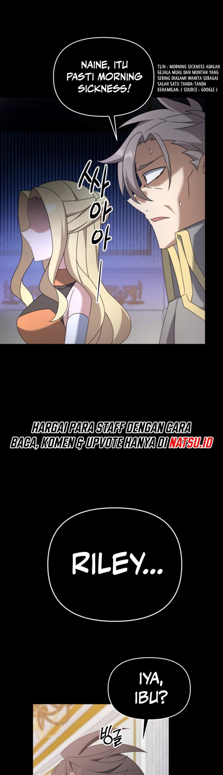 The Lazy Swordmaster Chapter 121 Gambar 28