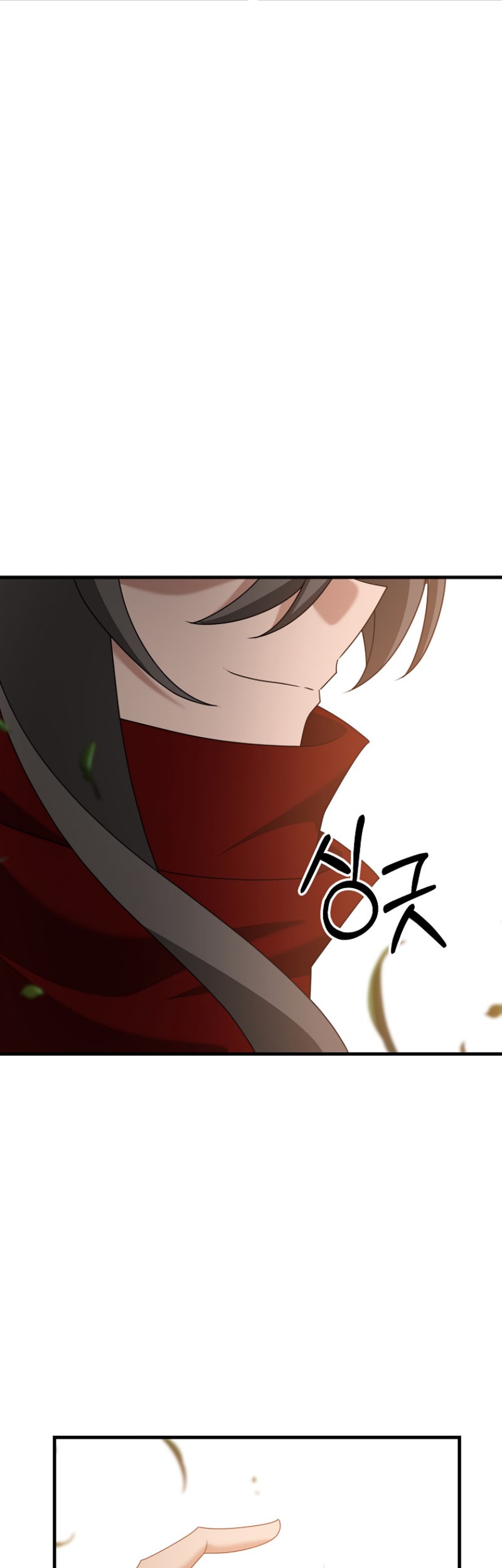 The Lazy Swordmaster Chapter 120 Gambar 43