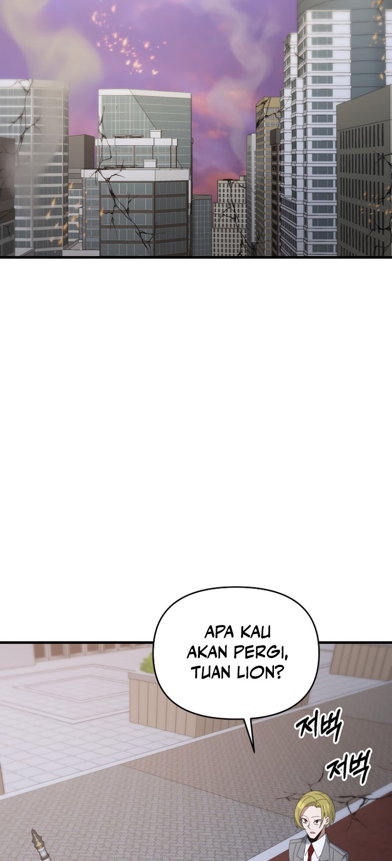 The Lazy Swordmaster Chapter 120 Gambar 17