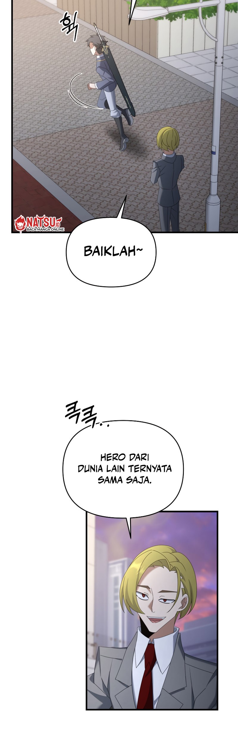 The Lazy Swordmaster Chapter 120 Gambar 26