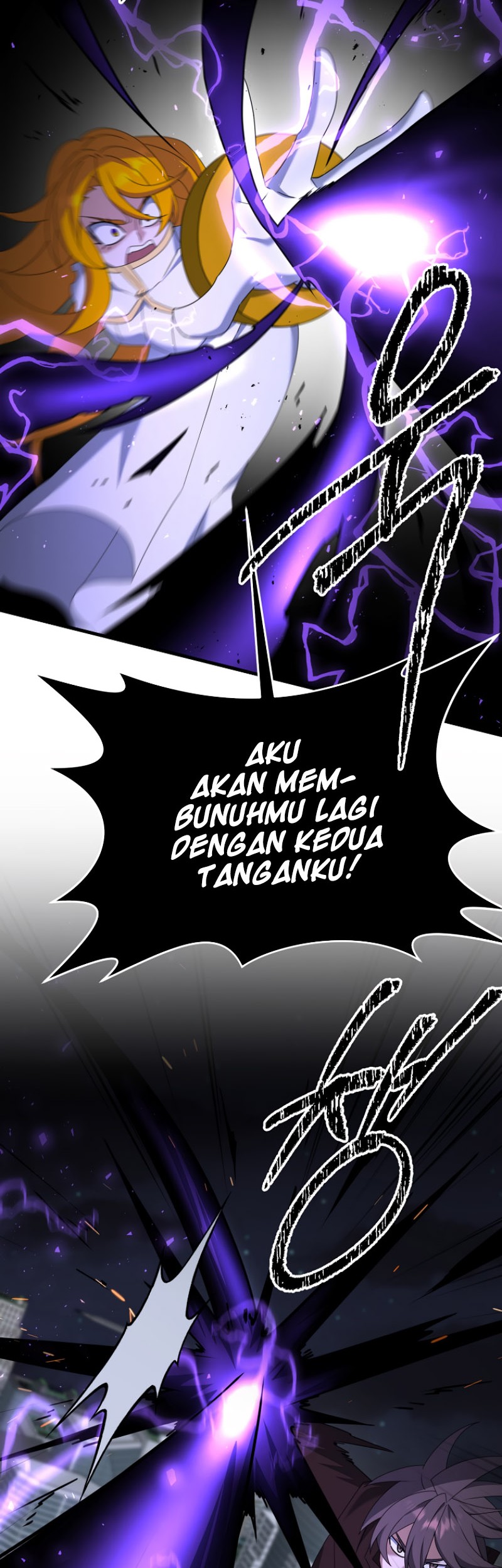 The Lazy Swordmaster Chapter 119 Gambar 15