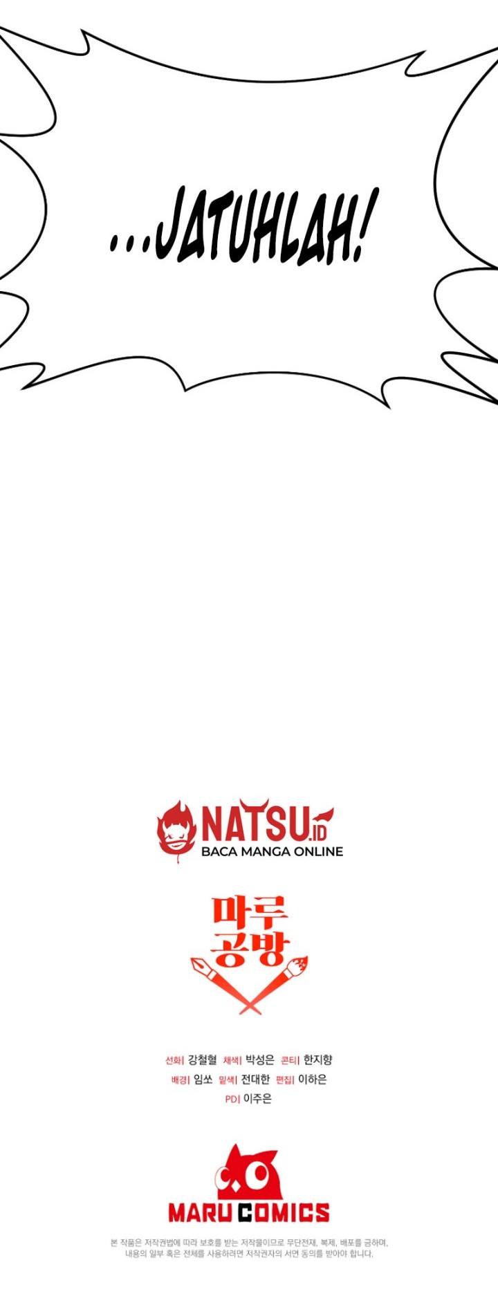 The Lazy Swordmaster Chapter 118 Gambar 55