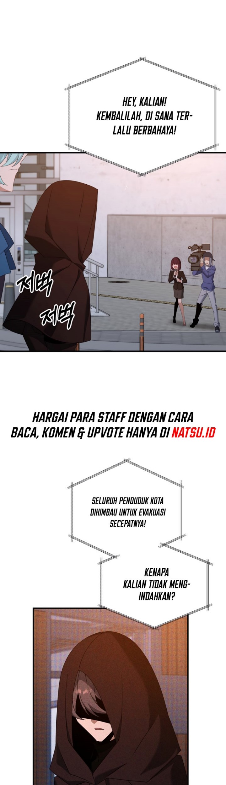 The Lazy Swordmaster Chapter 118 Gambar 8