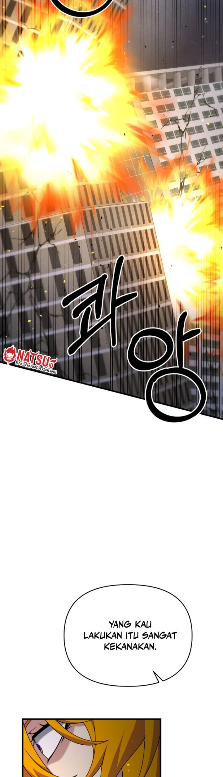 The Lazy Swordmaster Chapter 118 Gambar 28