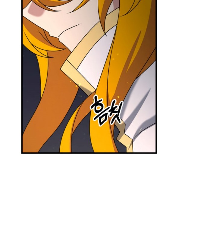The Lazy Swordmaster Chapter 118 Gambar 29