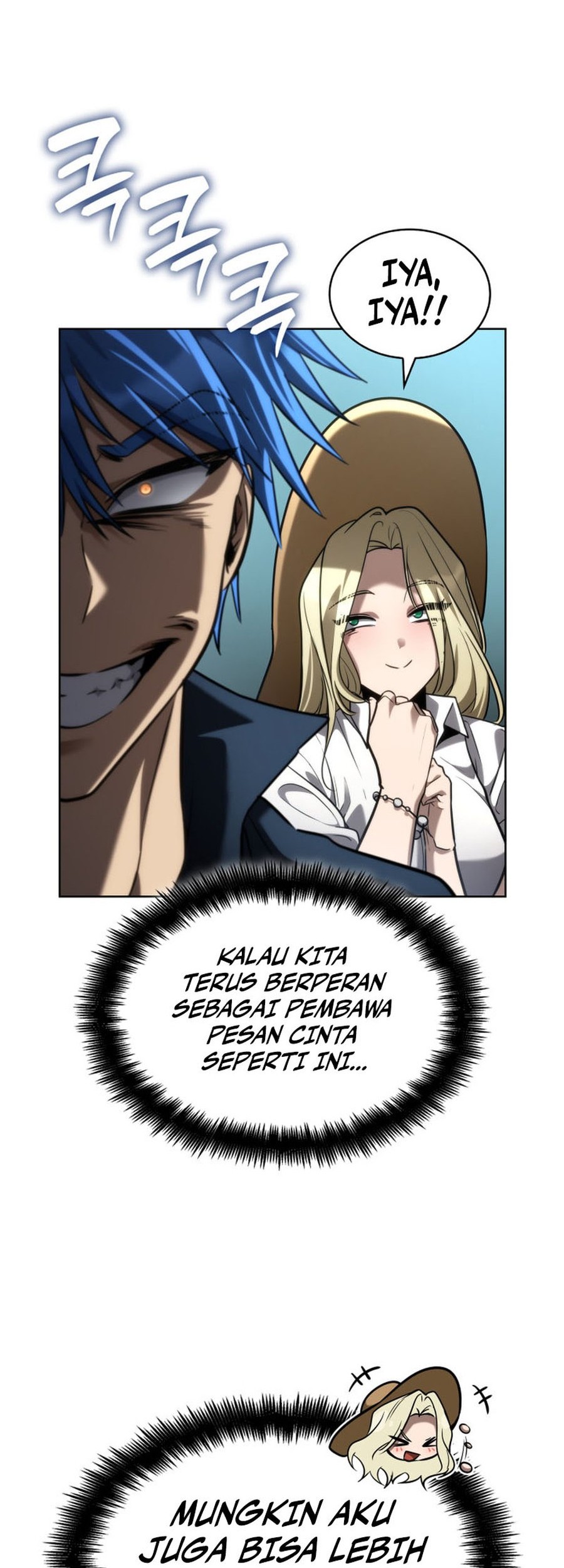 Infinite Mage Chapter 109 Gambar 40