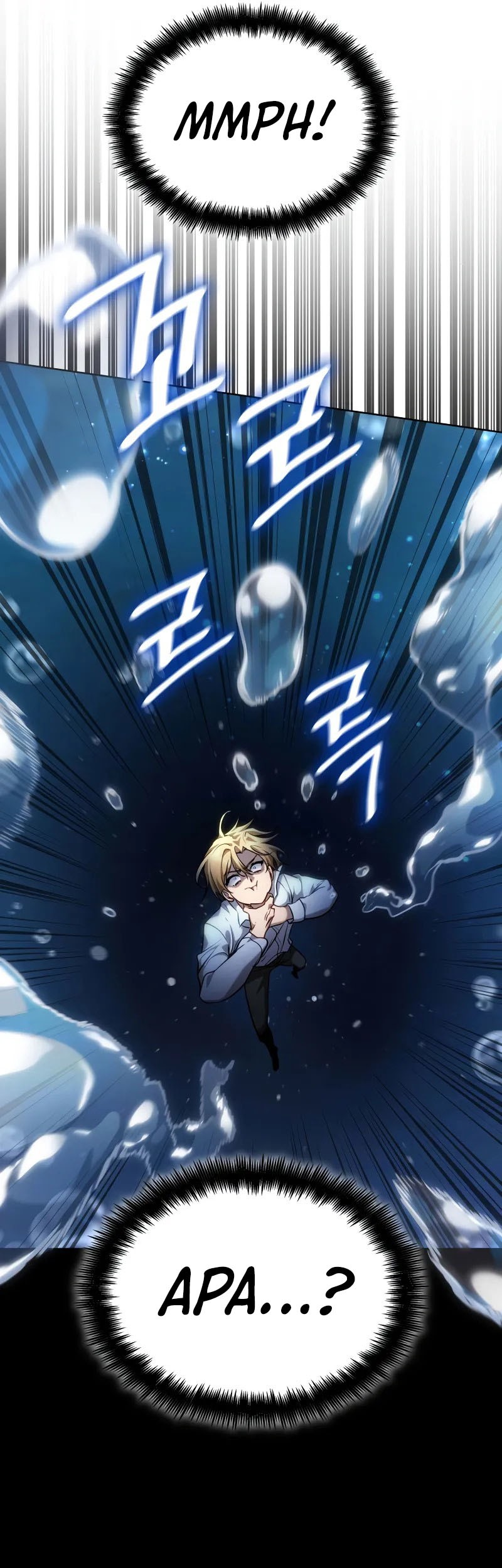 Infinite Mage Chapter 105 Gambar 51